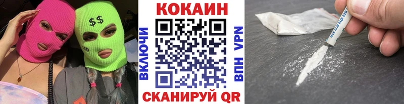 Купить закладку Сухиничи ГАШИШ Экстази Мефедрон МАРИХУАНА A PVP