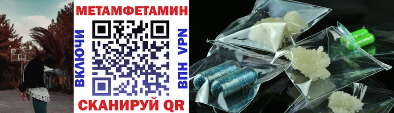 закладка  Сухиничи  Amphetamine 97% 