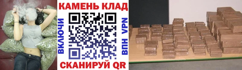 ГАШИШ 40% ТГК где можно купить наркотик Сухиничи