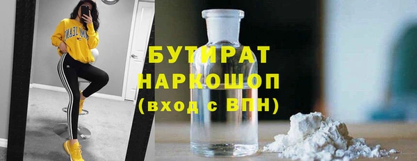 не бодяженный Арсеньев