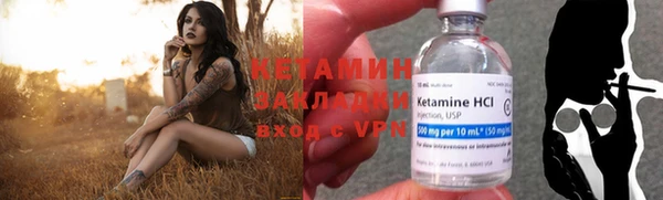 не бодяженный Арсеньев