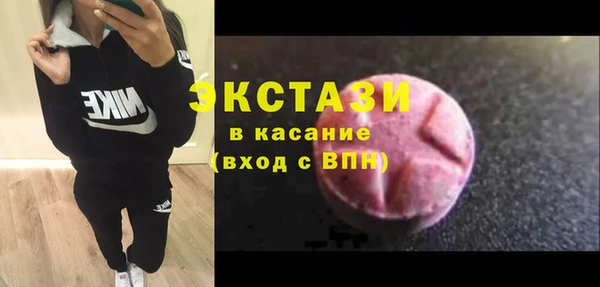 мефедрон Аркадак