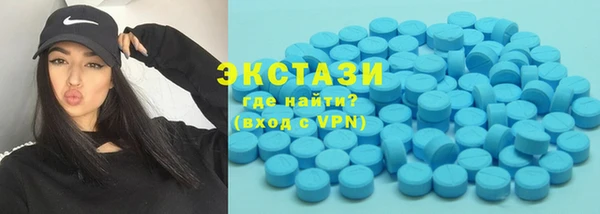 не бодяженный Арсеньев