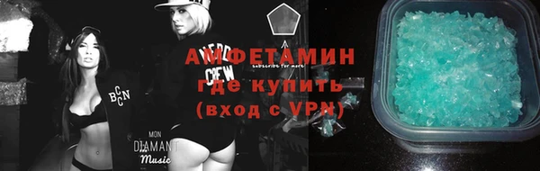 мефедрон Аркадак