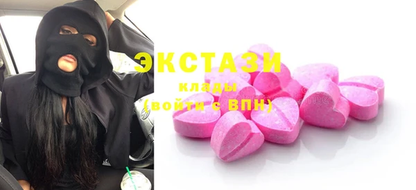 не бодяженный Арсеньев