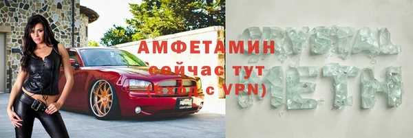 не бодяженный Арсеньев