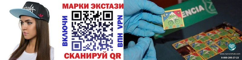 хочу MEGA зеркало Марки 25I-NBOMe 1,8мг Сухиничи