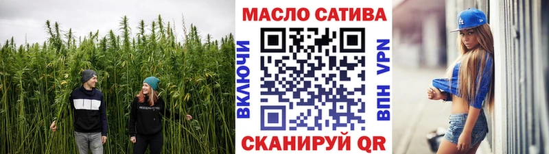 ТГК вейп  цена наркотик  Сухиничи 