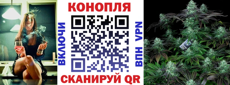 Каннабис конопля  магазин  наркотиков  Сухиничи 